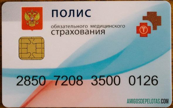 Cartão de seguro saúde da Rússia modelo